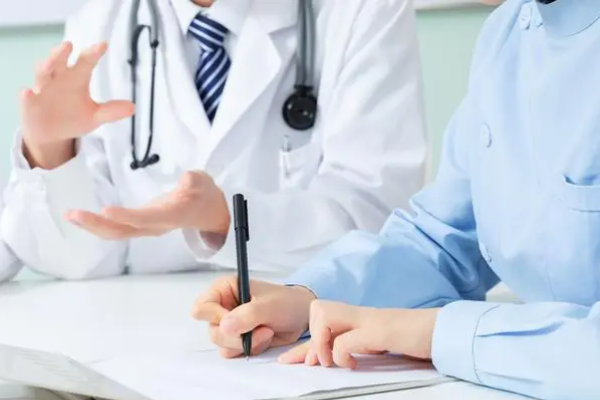 医疗文件:健康体检报告