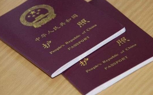 吉尔吉斯斯坦的签证政策对中国人相对宽松