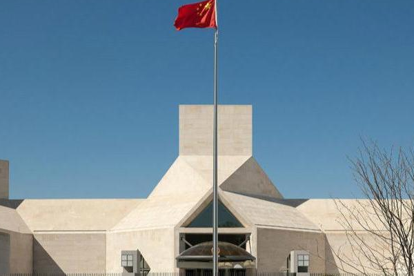 吉尔吉斯中国大使馆