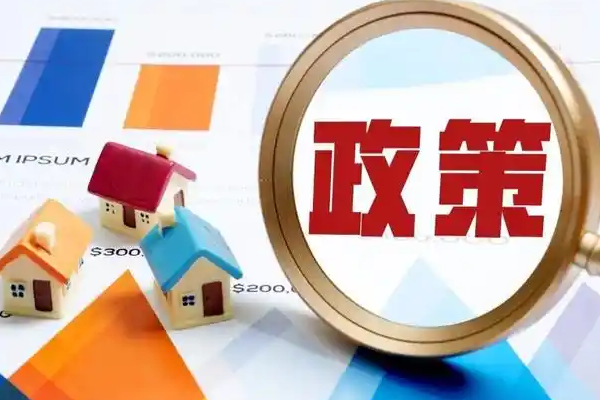 吉尔吉斯代孕2025年新规全透视