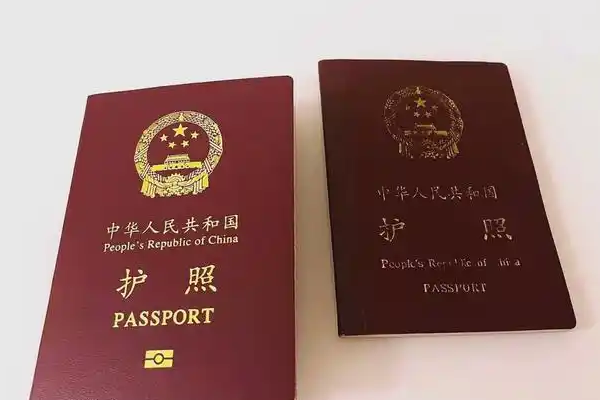 中国护照申请步骤与注意事项